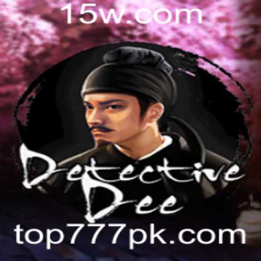 Explorando o Mundo Enigmático de DetectiveDee: Regras e Introdução ao Jogo